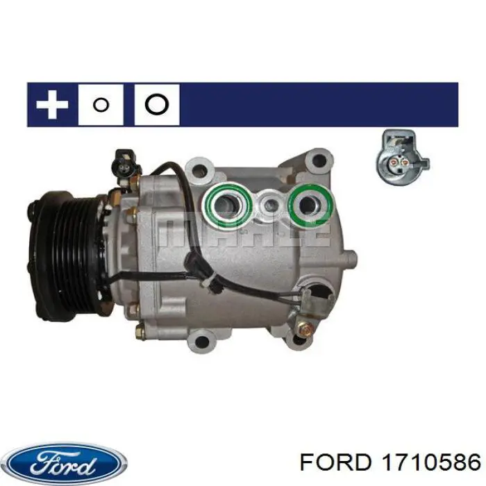 Компрессор кондиционера 1710586 Ford