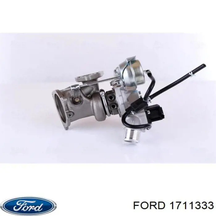 1711333 Ford турбина