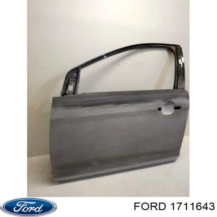 Передний бампер 1711643 Ford