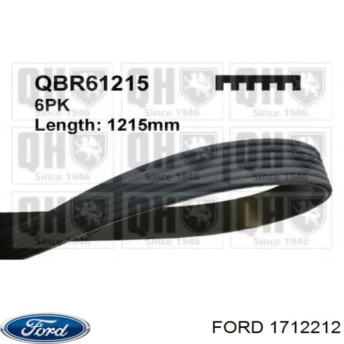 Купить 1712212 Ford Ремень генератора