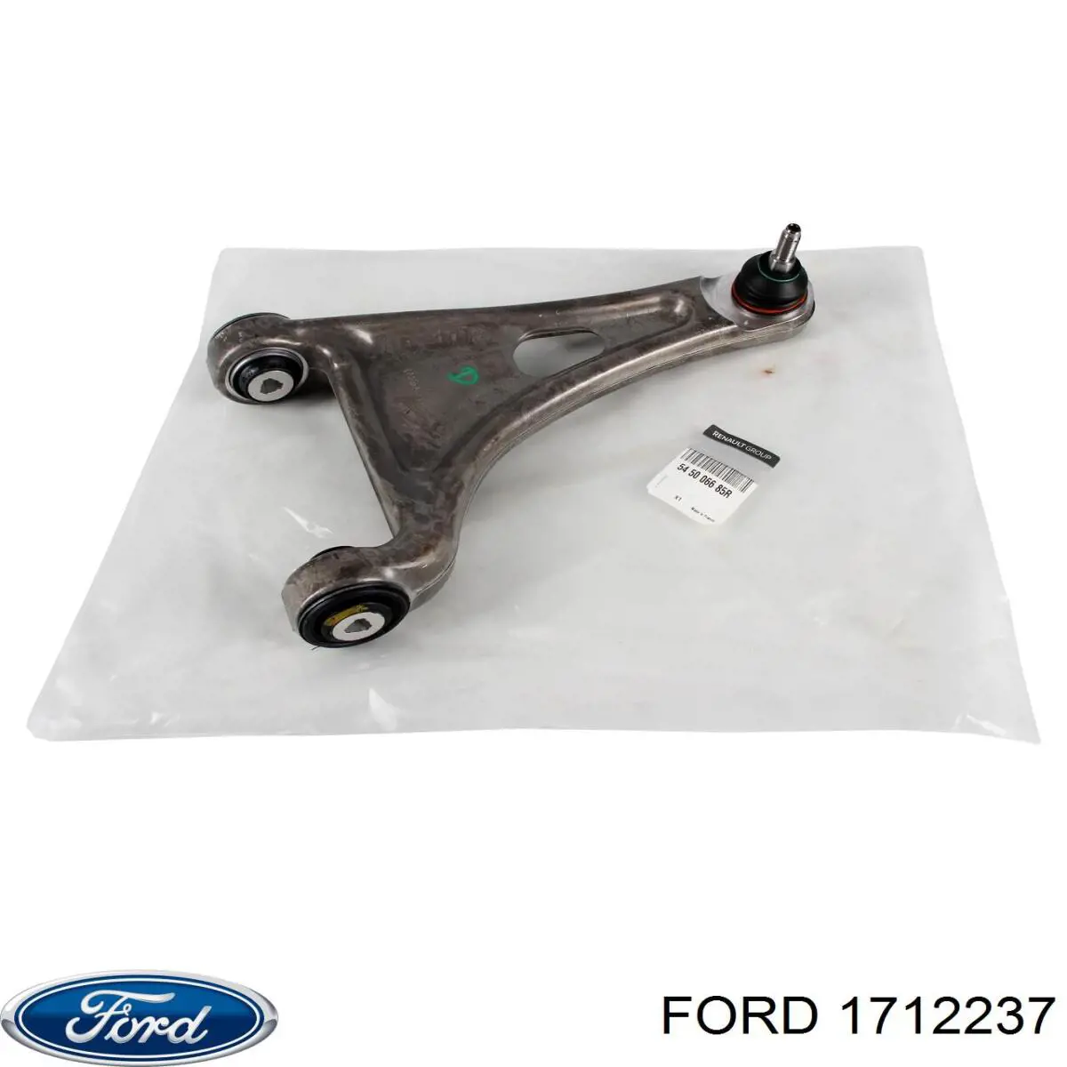 1712237 Ford Рычаг задней подвески нижний, левый/правый
