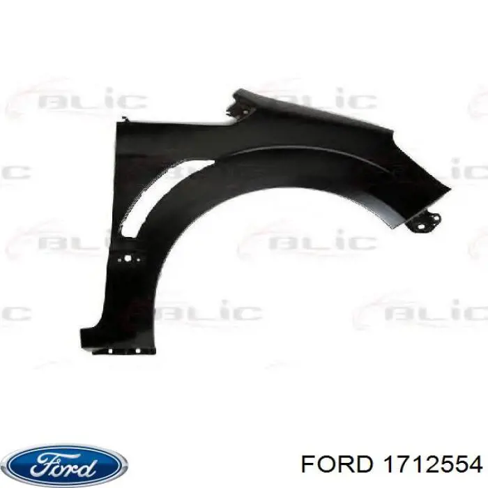 Боковая часть передняя правая Ford 1712554 цена, от 57.99 USD