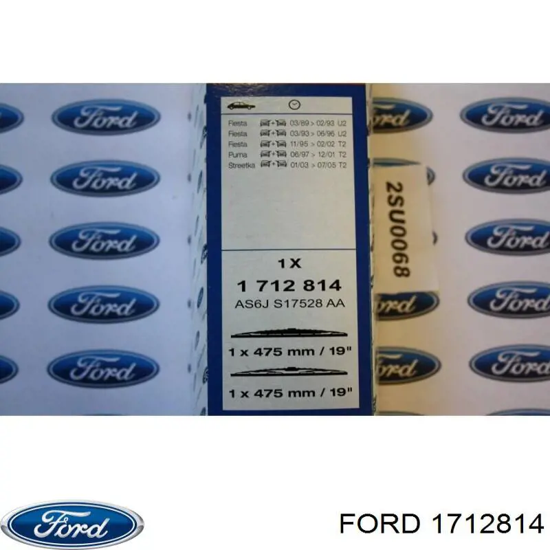 1712814 Ford щетка-дворник лобового стекла, комплект из 2 шт.