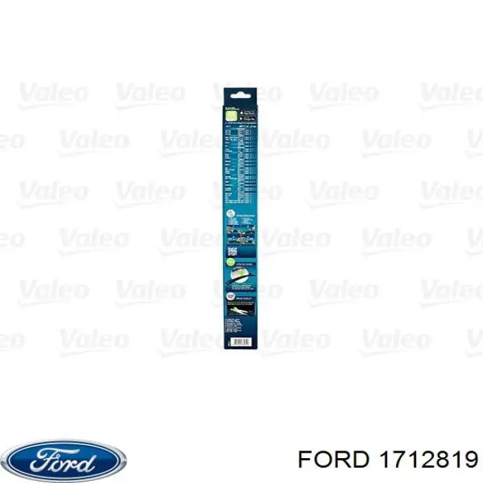 Купить 1712819 Ford Щетка-дворник лобового стекла пассажирская