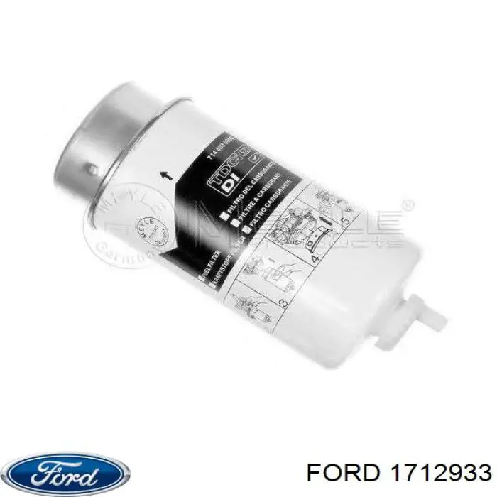 1712933 Ford топливный фильтр