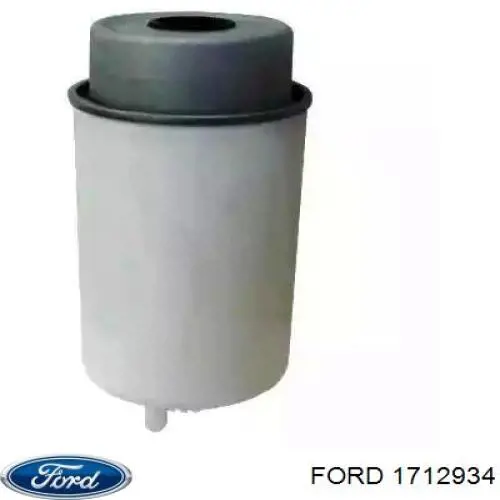 Топливный фильтр 1712934 Ford