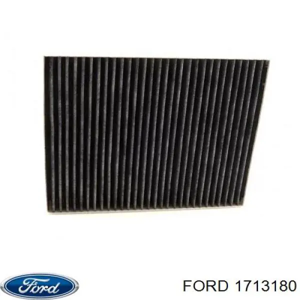 Купить 1713180 Ford Фильтр салона угольный