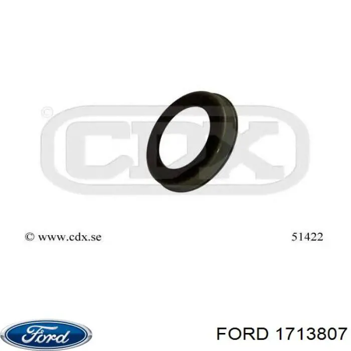 1713807 Ford сцепление