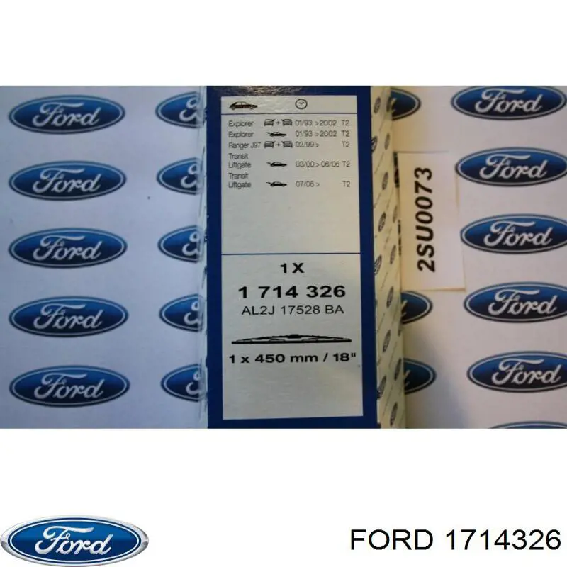 Щетки стеклоочистителя 1714326 Ford