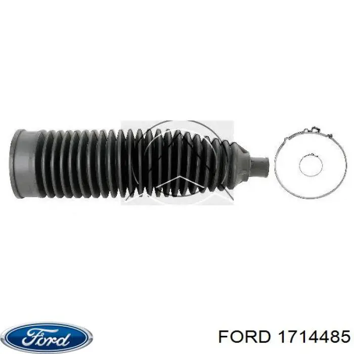 Пыльник тяги Ford 1714485 цена, от 6.75 USD