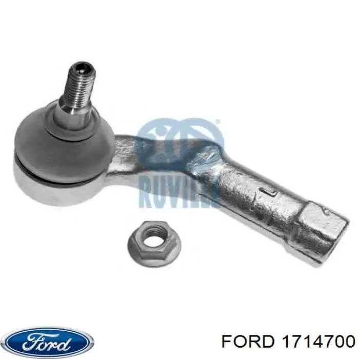 Рулевой наконечник 1714700 Ford