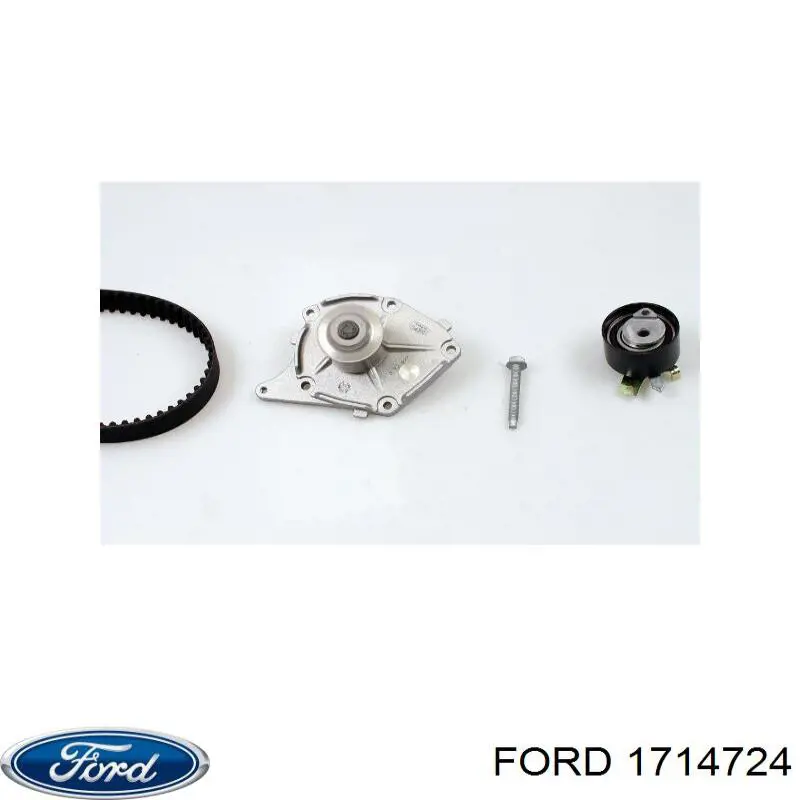 1714724 Ford 