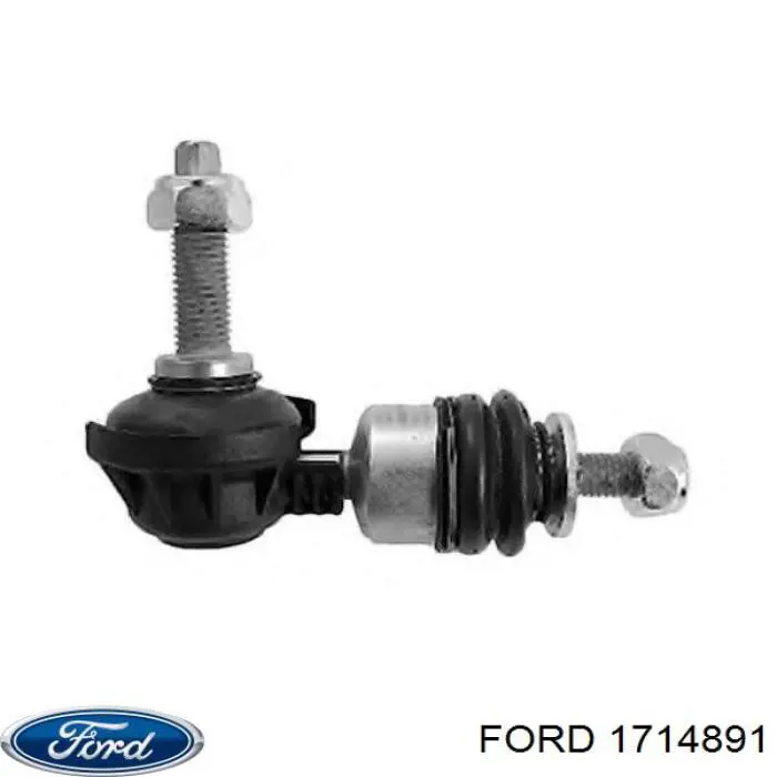 Линк стабилизатора, заднего Ford 1714891 цена, от 14.09 USD