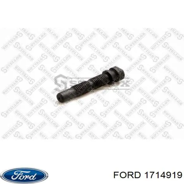 Прокладка клапанной крышки двигателя, комплект на Ford Focus III 