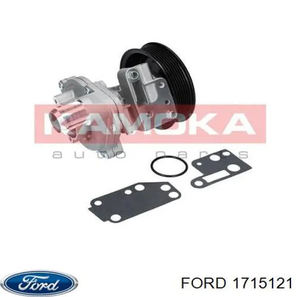 Купить 1715121 Ford Насос охлаждения