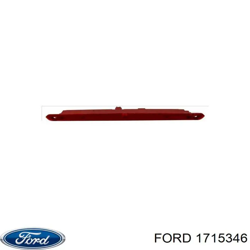 Стоп-сигнал задний дополнительный на Ford Fiesta VI 