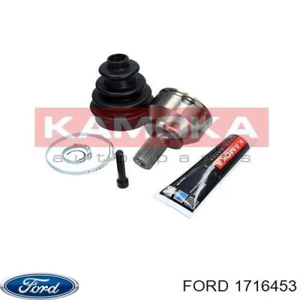  1551335 Ford