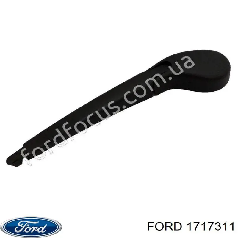 1717311 Ford braço de limpa-pára-brisas de vidro traseiro