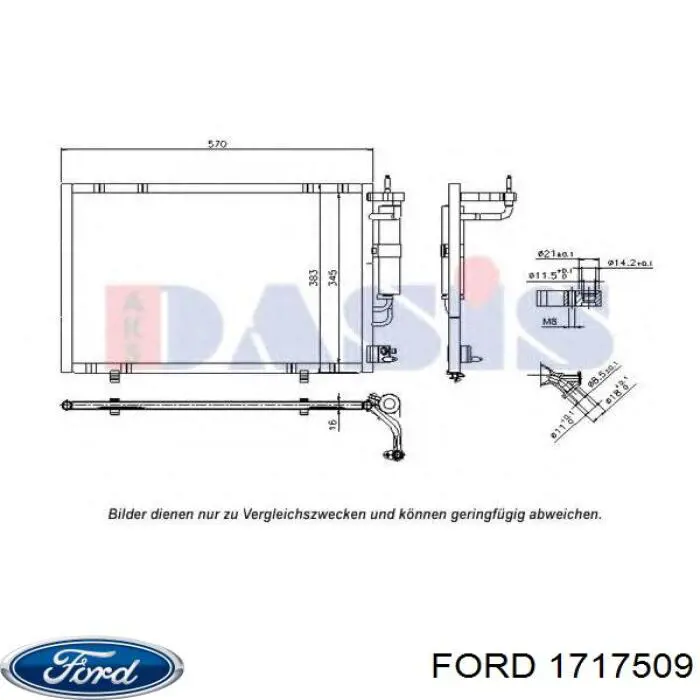 1717509 Ford радиатор кондиционера