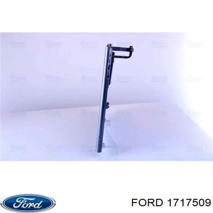 Радиатор кондиционера 1717509 Ford