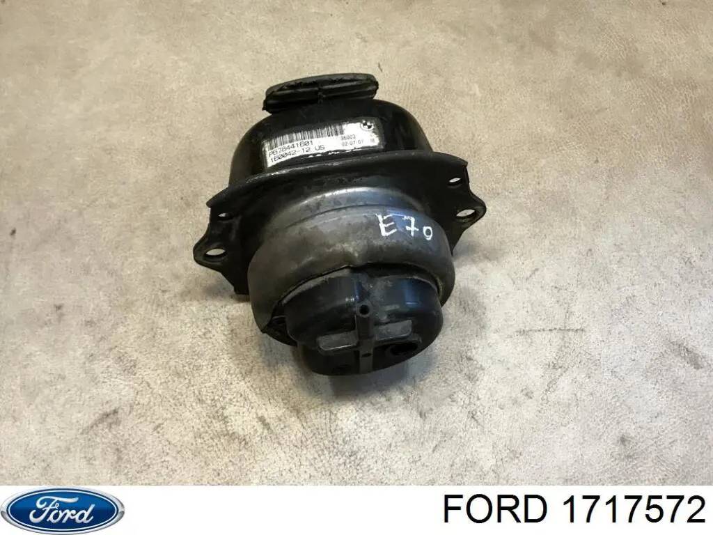 Купить 1717572 Ford 