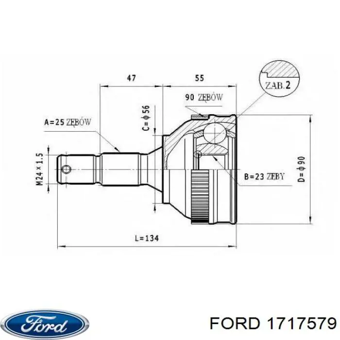 1717579 Ford Дроссельная заслонка