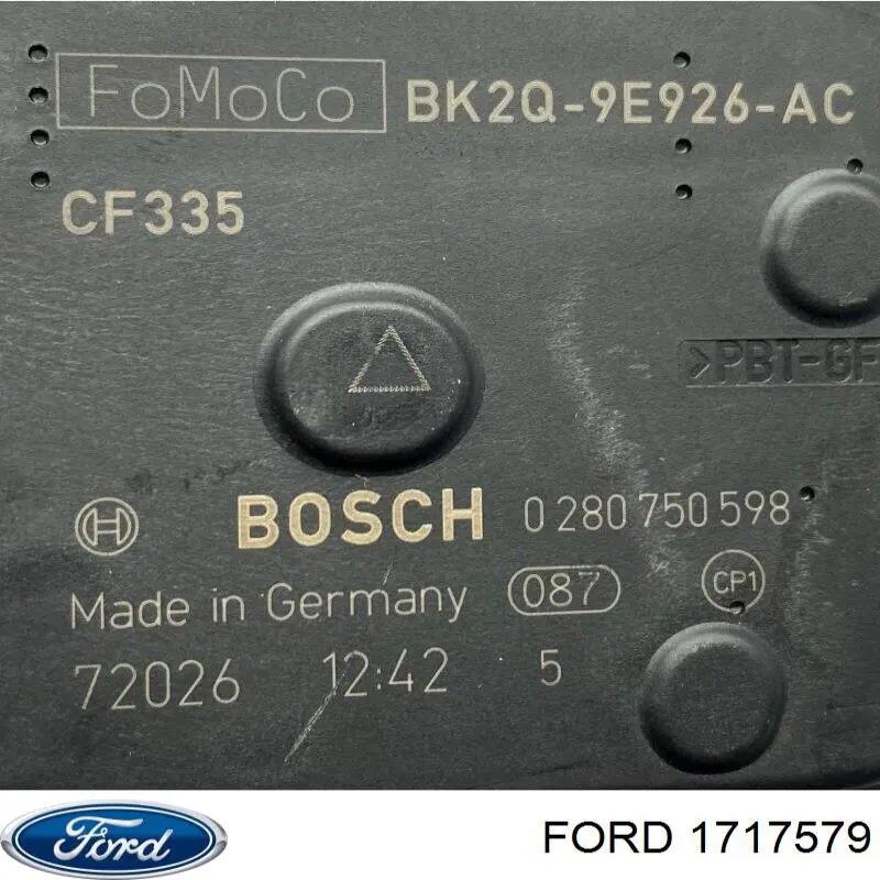 Заслонка воздушная Hoffer 7519307