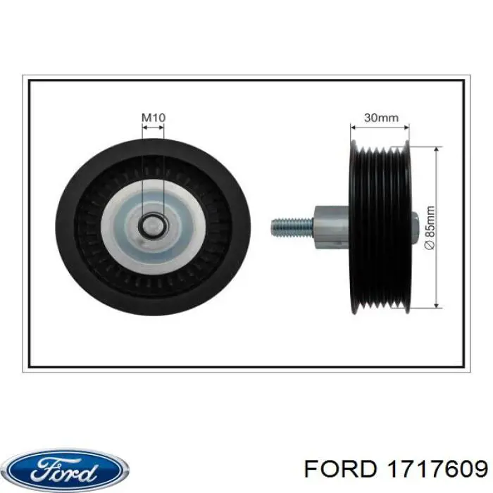 Паразитный ролик приводного ремня Ford 1717609 цена, от 27.31 USD
