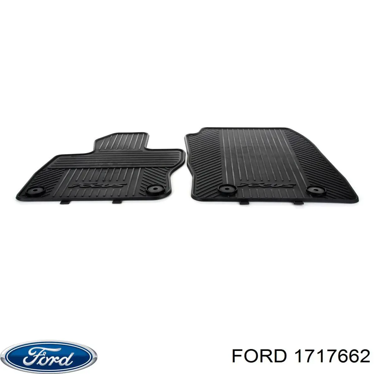 Купить 1717662 Ford 