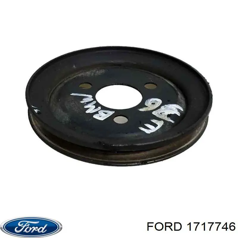 Maçaneta externa da porta dianteira para Ford Focus (CB8)