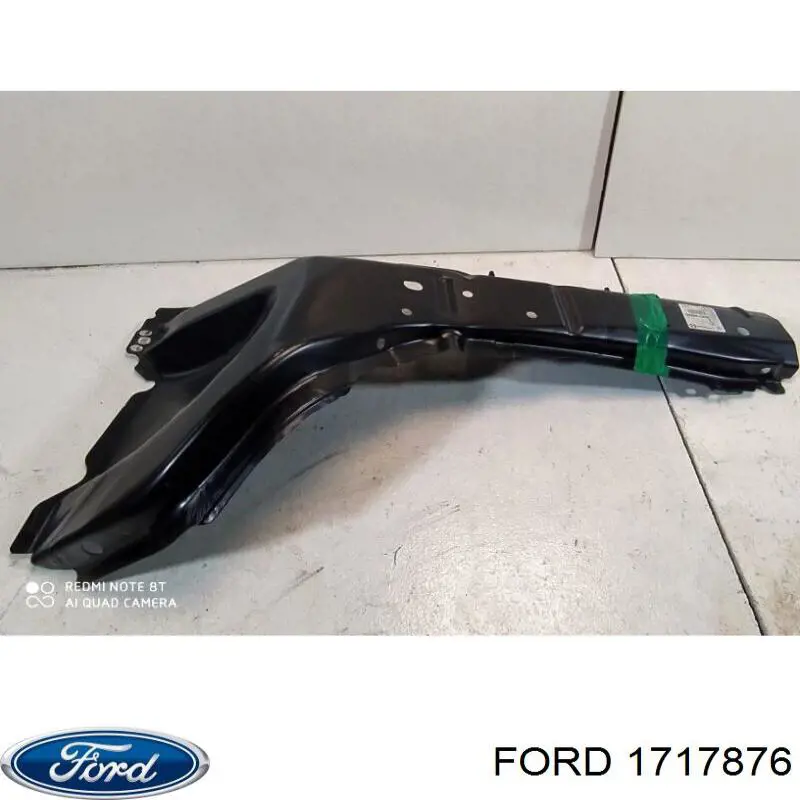 Купить 1717876 Ford Лонжерон левый