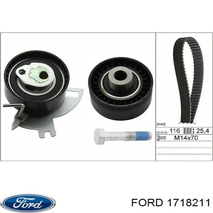  1718211 Ford