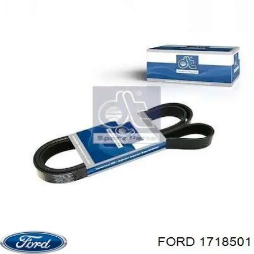 Балансир задний нижний Ford 1718501 цена, от 167.77 USD