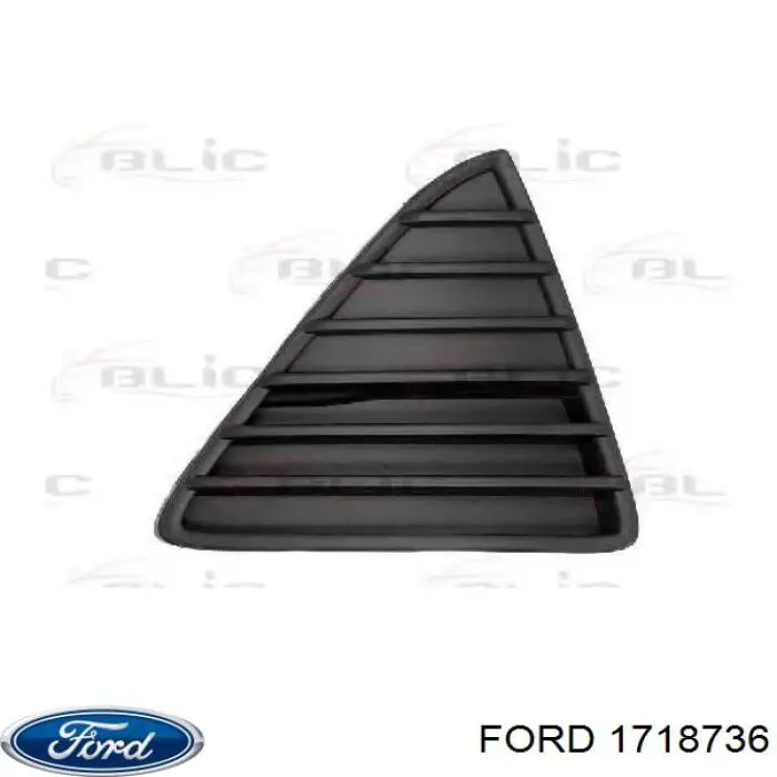 Решетка переднего бампера, правая Ford 1718736 цена, от 5.33 USD