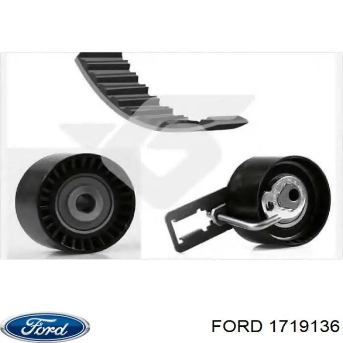 Крышка мотора декоративная Ford 1719136 цена, от 2.16 USD