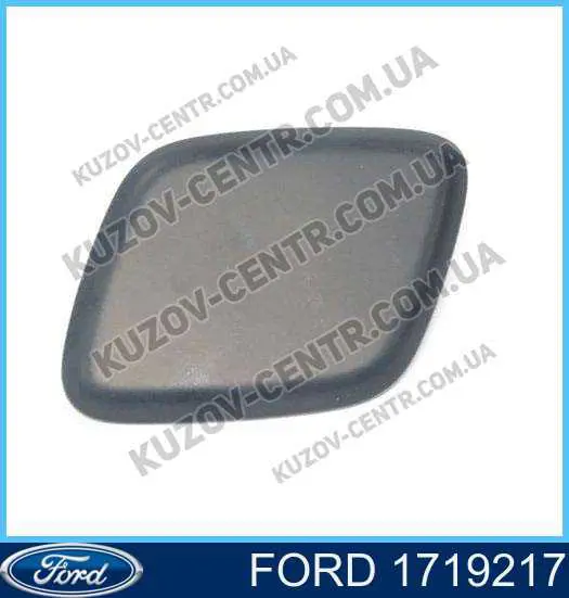  Ford 1719217 цена, от 2.97 USD