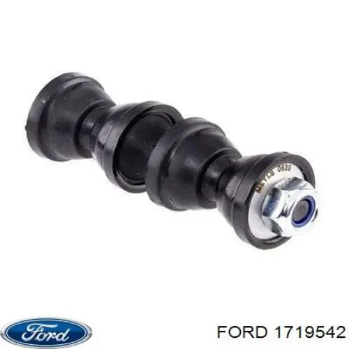 Купить 1719542 Ford Солдатик стабилизатора, заднего