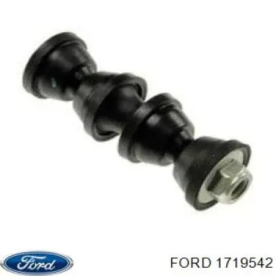 Стойка заднего стабилизатора 1719542 Ford