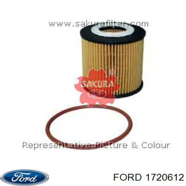 1720612 Ford Масляный фильтр двигателя