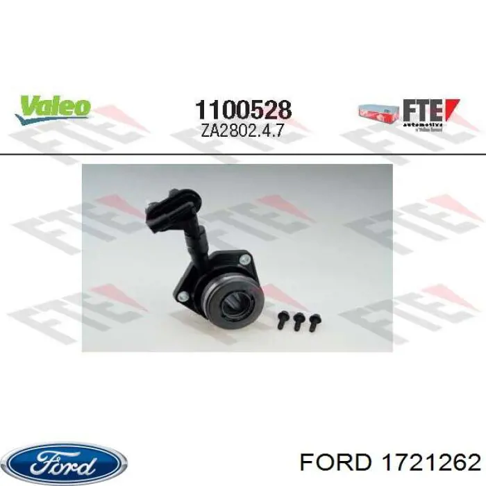 Рабочий цилиндр сцепления в сборе 1721262 Ford