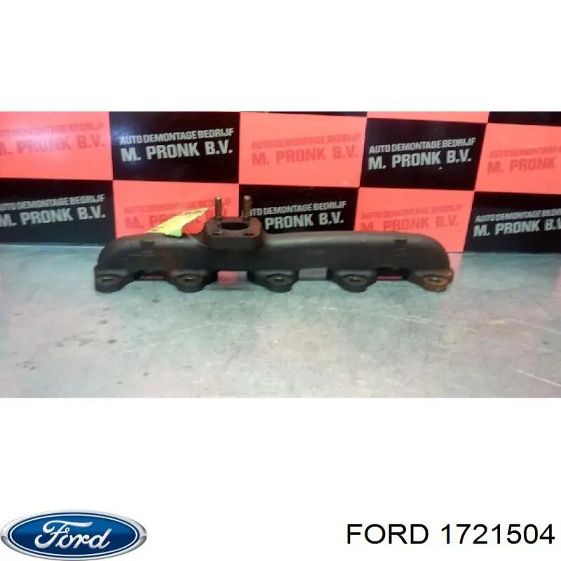 Коллектор выпускной на Ford Focus III 