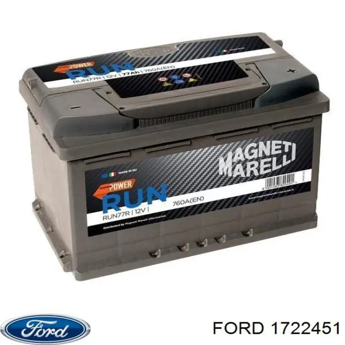 Аккумулятор Ford 1722451