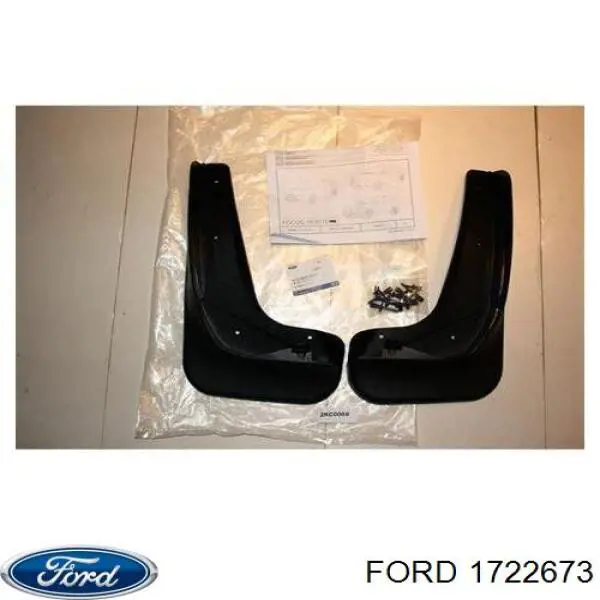 Комплект передних брызговиков на Ford Focus III CB8