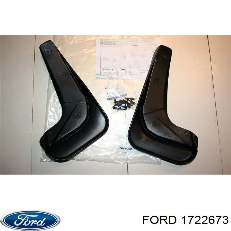 Брызговики передние, комплект Ford Focus III хэтчбек (CB8) (2010 - 2020) цена, от 56.85 USD