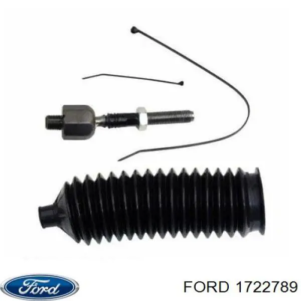Купить 1722789 Ford 