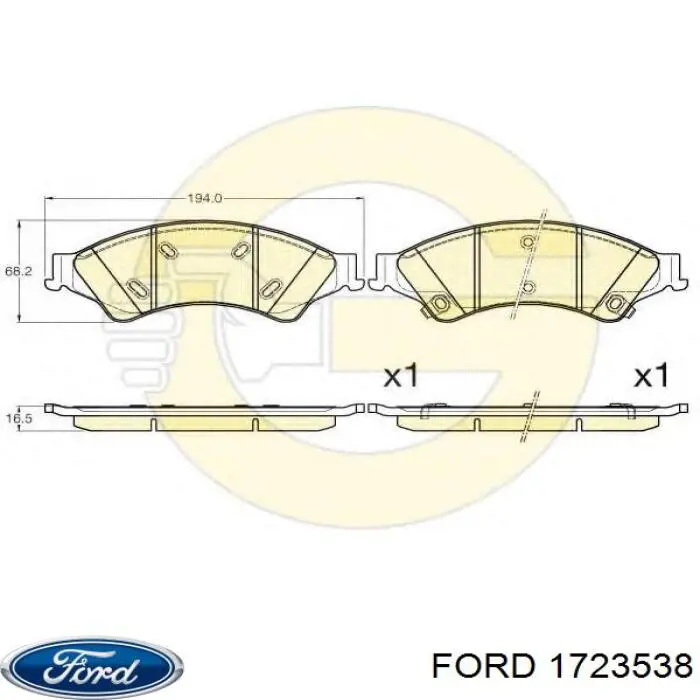 Передние тормозные колодки 1723538 Ford