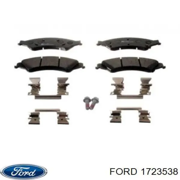Тормозные колодки Ford 1723538
