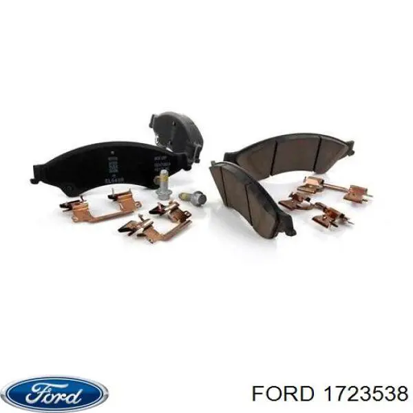 Колодки тормозные передние дисковые FORD 1723538