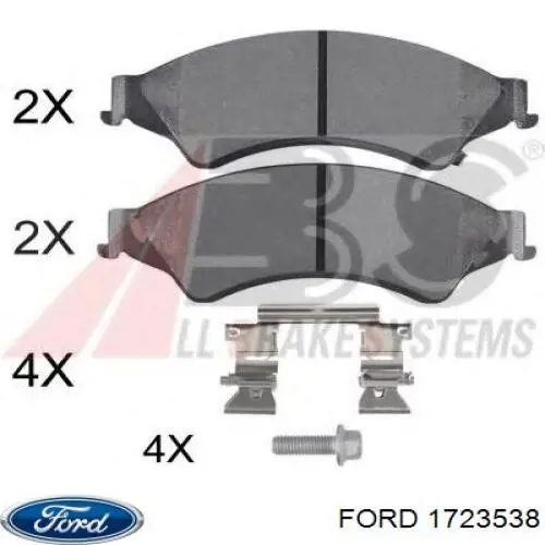 Колодки Ford 1723538 цена, от 37.25 USD