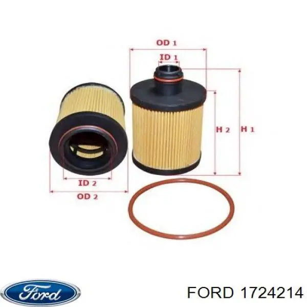 Фильтр очистки масла центробежный Ford 1724214 цена, от 6.88 USD
